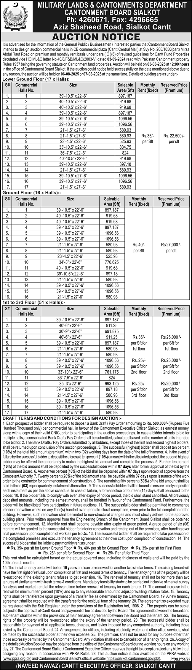 Military Land & Cantonment Department Sialkot Tender Notice